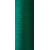 Текстурована нитка 150D/1 № 215 Зелений, изображение 2 в Бережанах