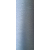 Текстурированная нить № 335 Серый, изображение 2 в Бережанах