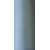 Текстурированная нитка 150D/1 №366 светло-серый, изображение 2 в Бережанах