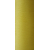Текстурированная нитка 150D/1 № 384 желтый, изображение 2 в Бережанах